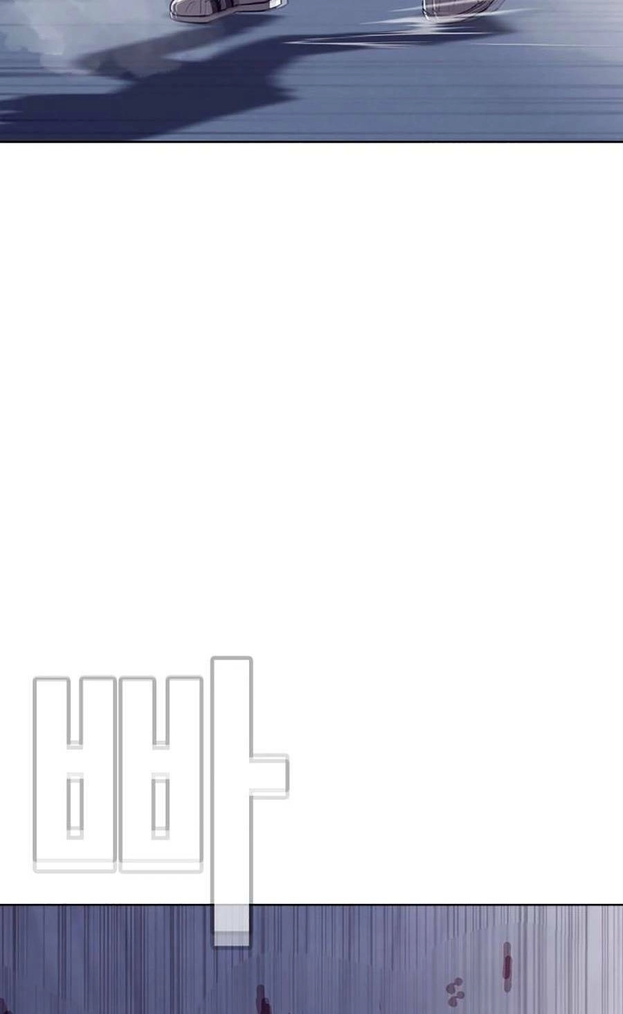 Loser Báo Thù Chapter 7 - 91