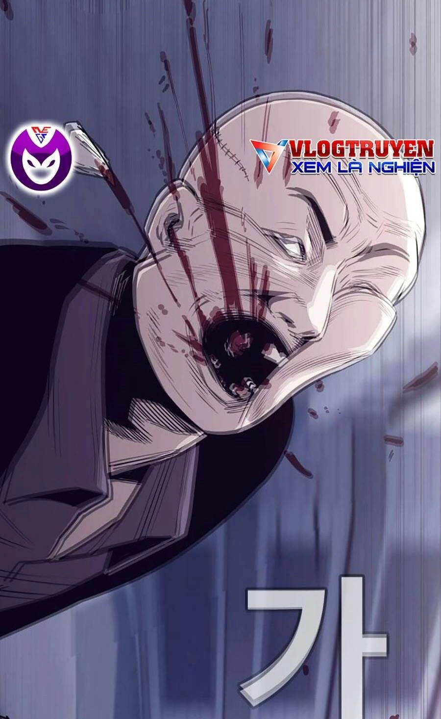 Loser Báo Thù Chapter 7 - 92