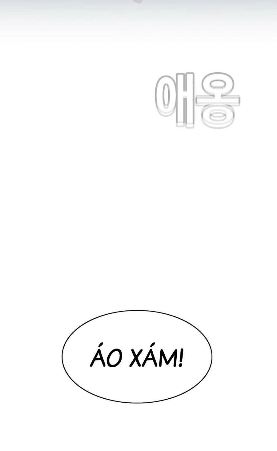 Loser Báo Thù Chapter 7 - 99