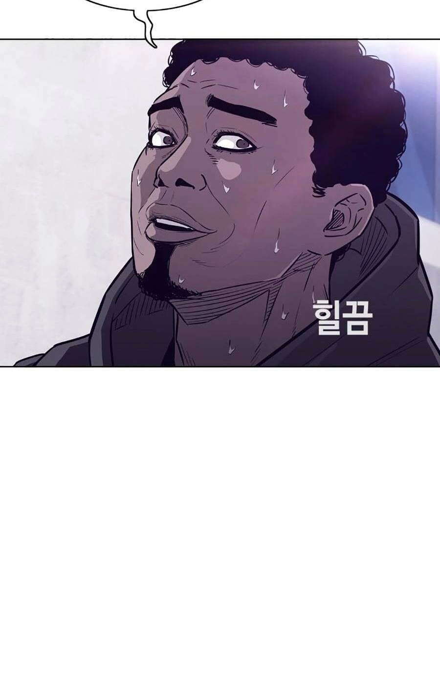 Loser Báo Thù Chapter 8 - 22