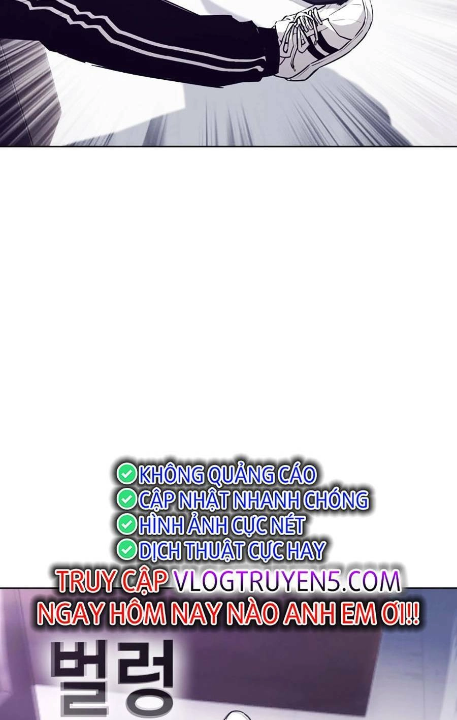Loser Báo Thù Chapter 8 - 25