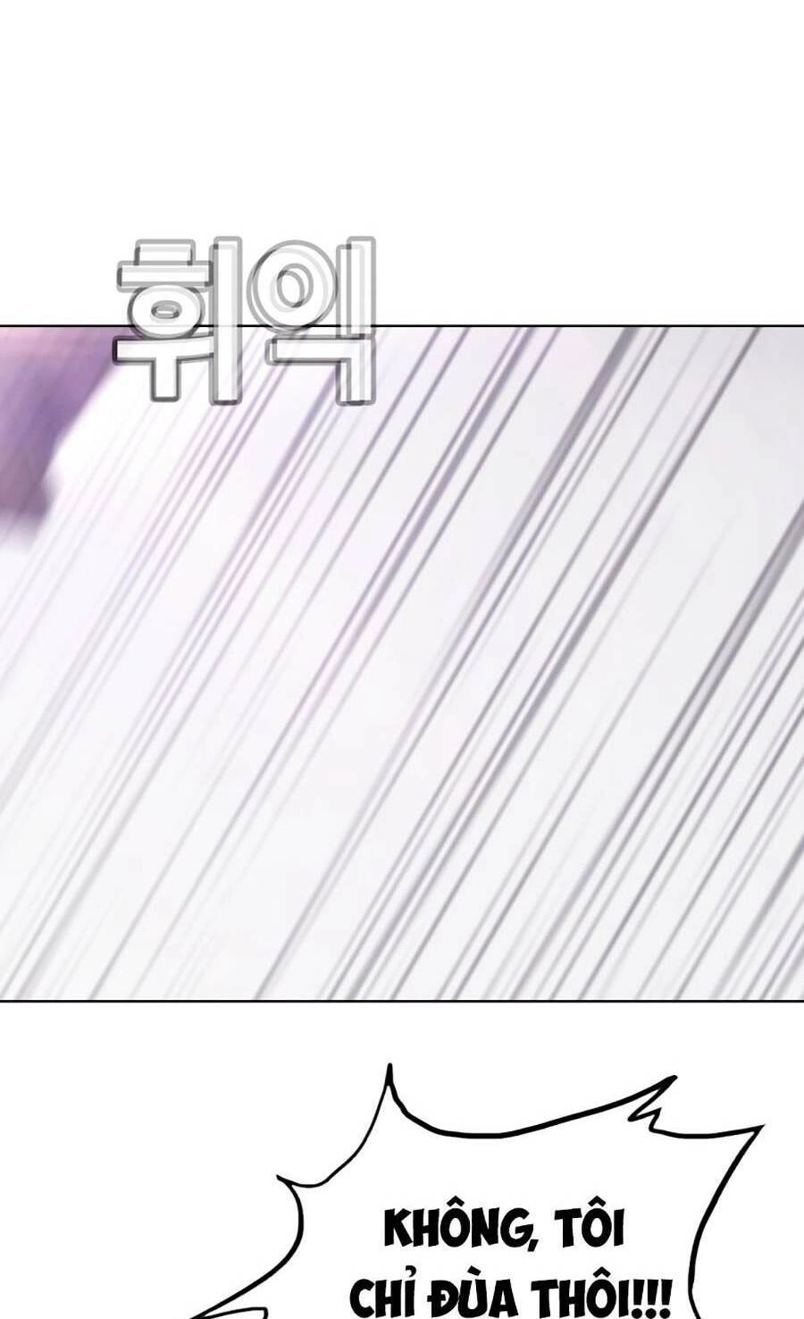 Loser Báo Thù Chapter 8 - 38