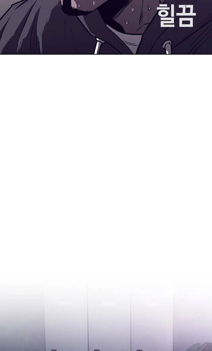 Loser Báo Thù Chapter 8 - 82