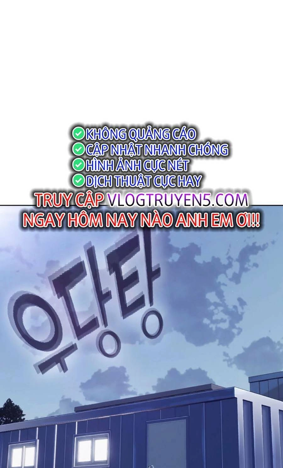 Loser Báo Thù Chapter 8 - 84