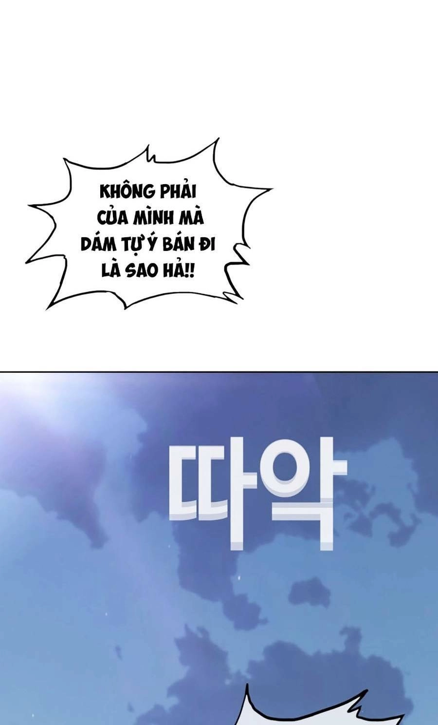 Loser Báo Thù Chapter 8 - 89