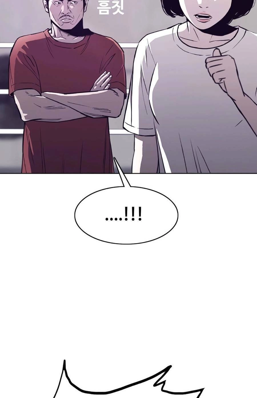 Loser Báo Thù Chapter 9 - 7