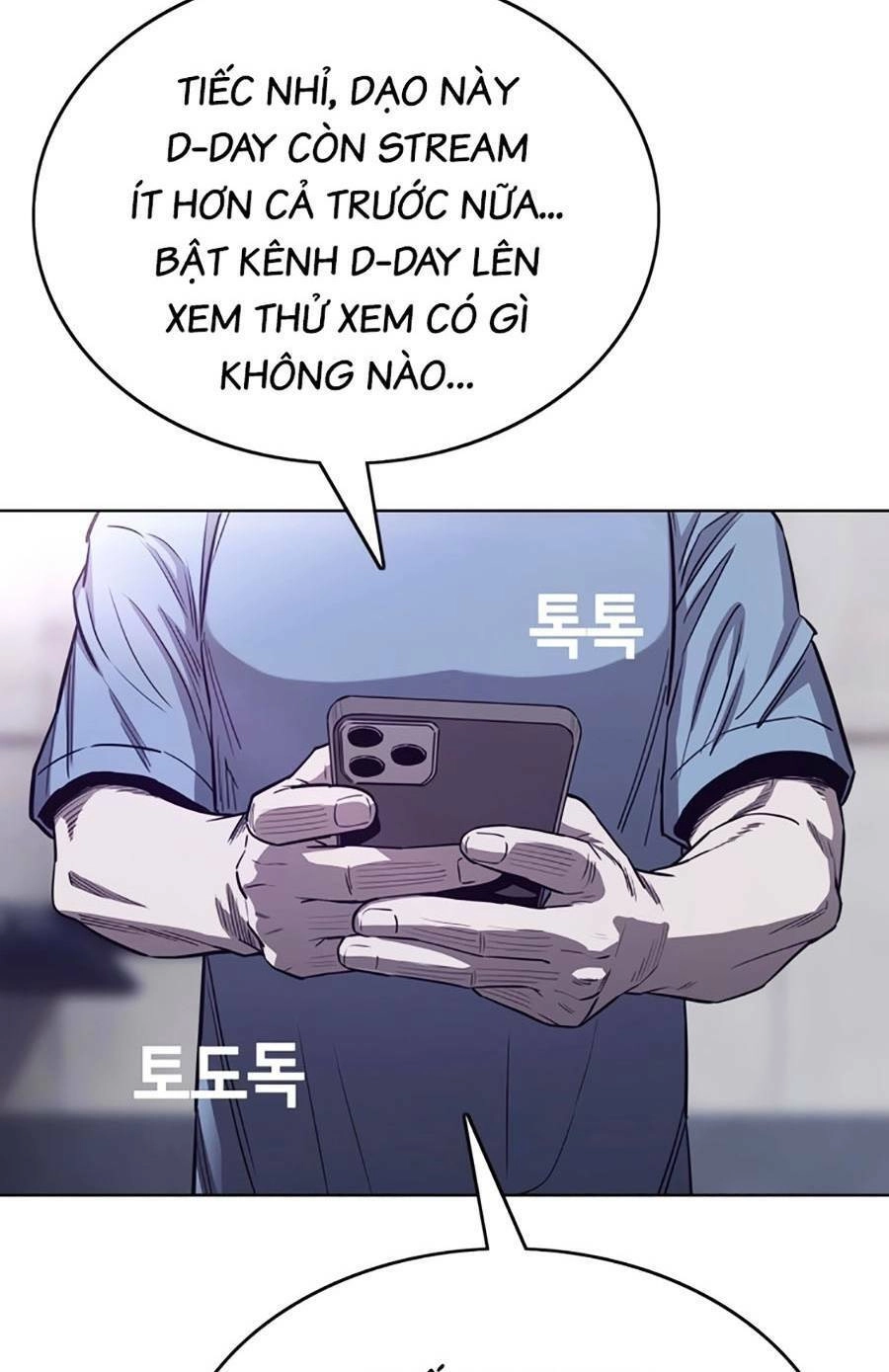 Loser Báo Thù Chapter 9 - 75
