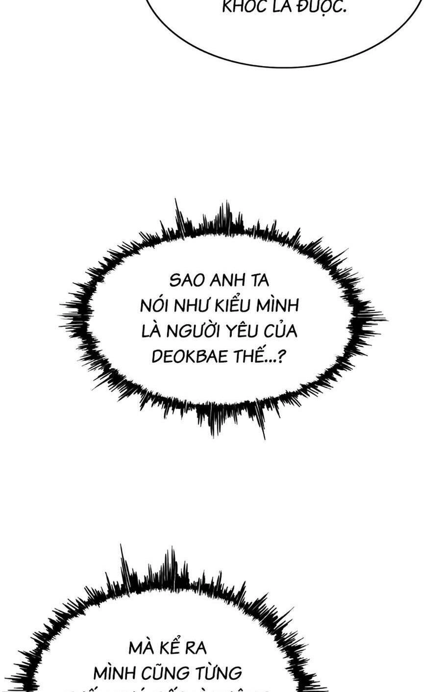 Loser Báo Thù Chapter 9 - 86