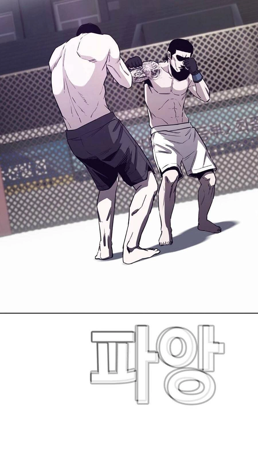 Loser Báo Thù Chapter 11 - 16