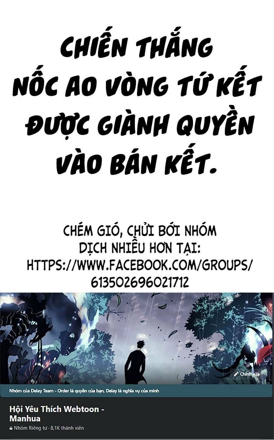 Loser Báo Thù Chapter 11 - 110