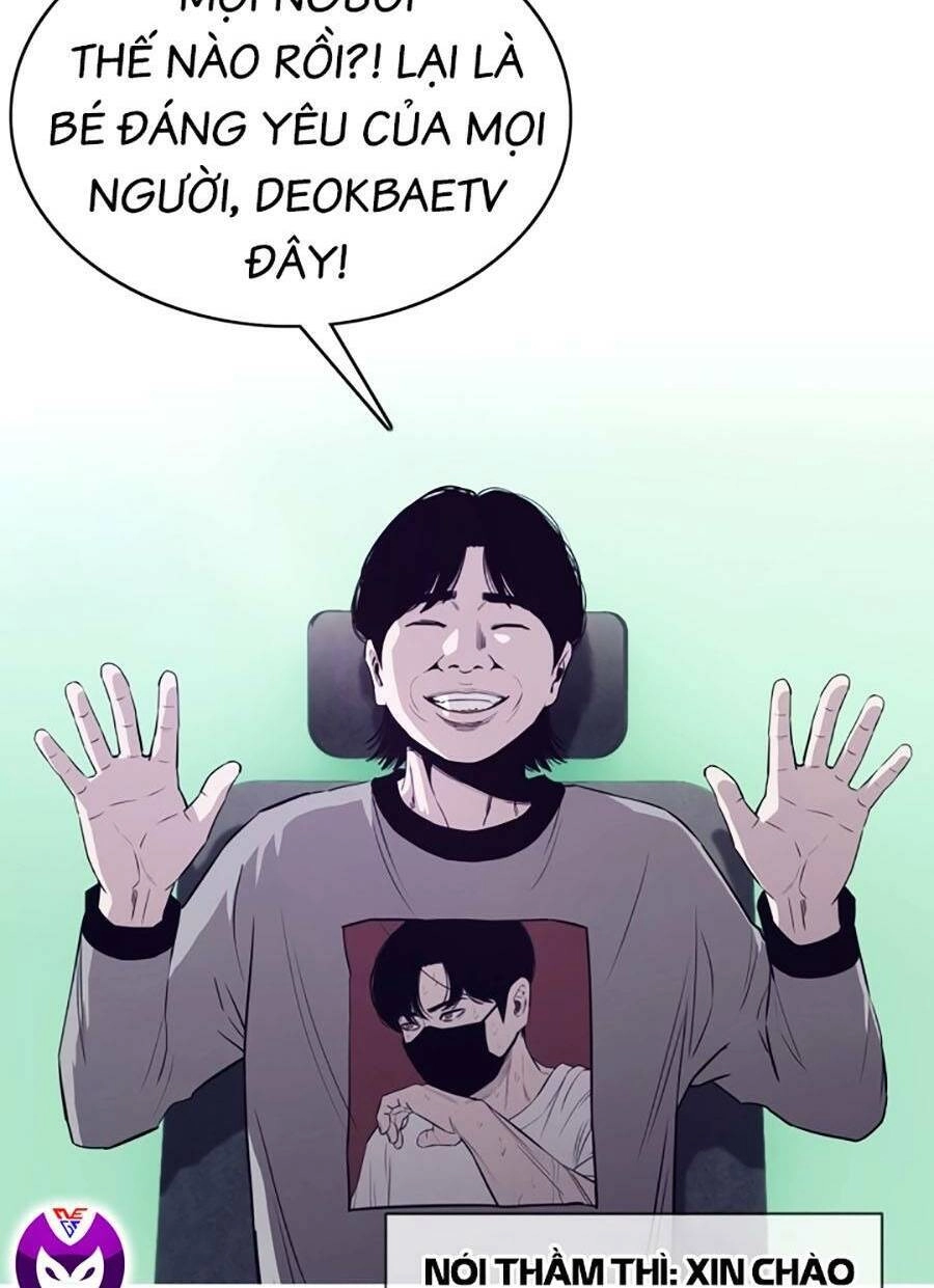 Loser Báo Thù Chapter 13 - 42