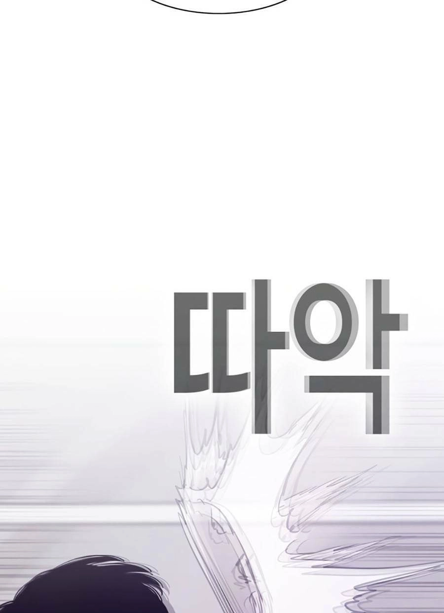 Loser Báo Thù Chapter 13 - 67