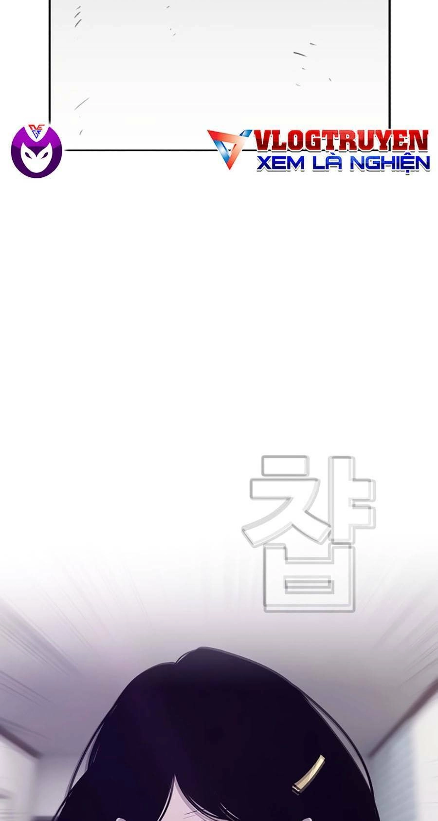 Loser Báo Thù Chapter 13 - 112