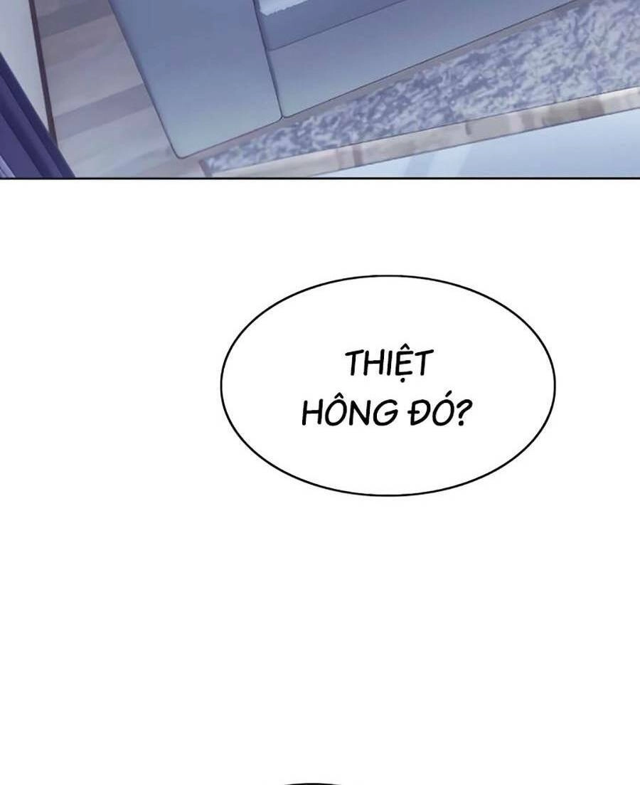 Loser Báo Thù Chapter 14 - 24