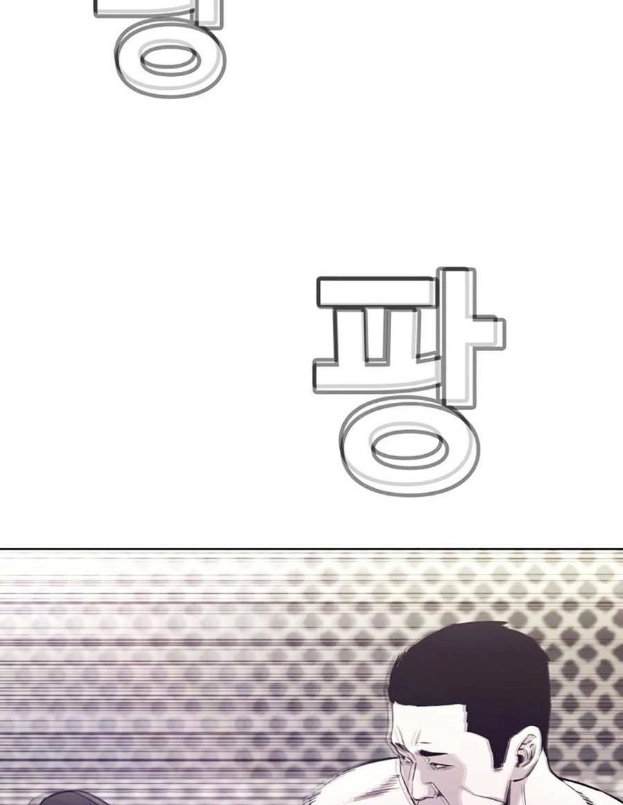 Loser Báo Thù Chapter 14 - 77