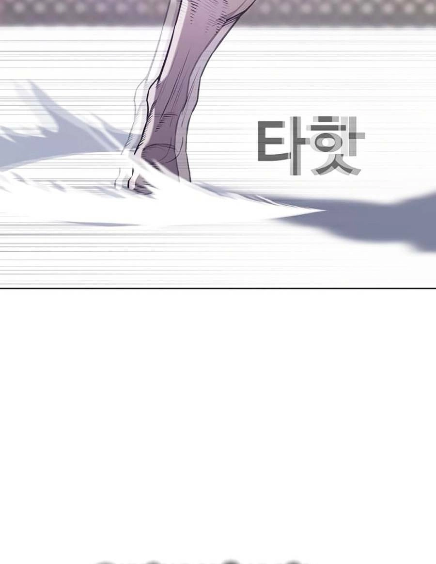 Loser Báo Thù Chapter 14 - 85