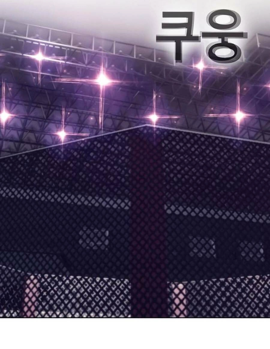 Loser Báo Thù Chapter 14 - 90