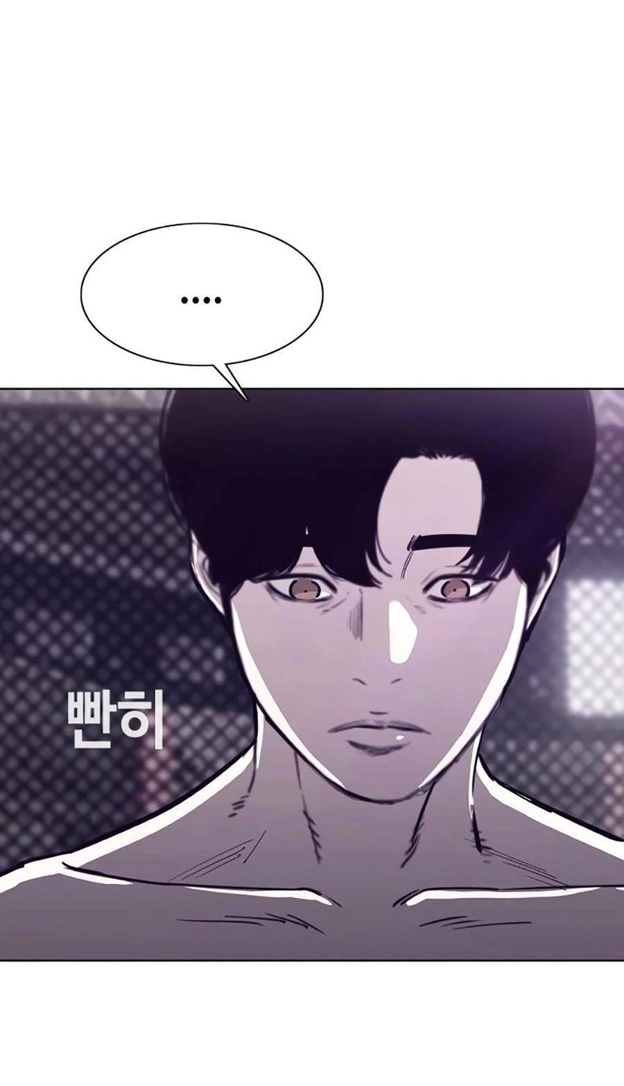 Loser Báo Thù Chapter 15 - 7