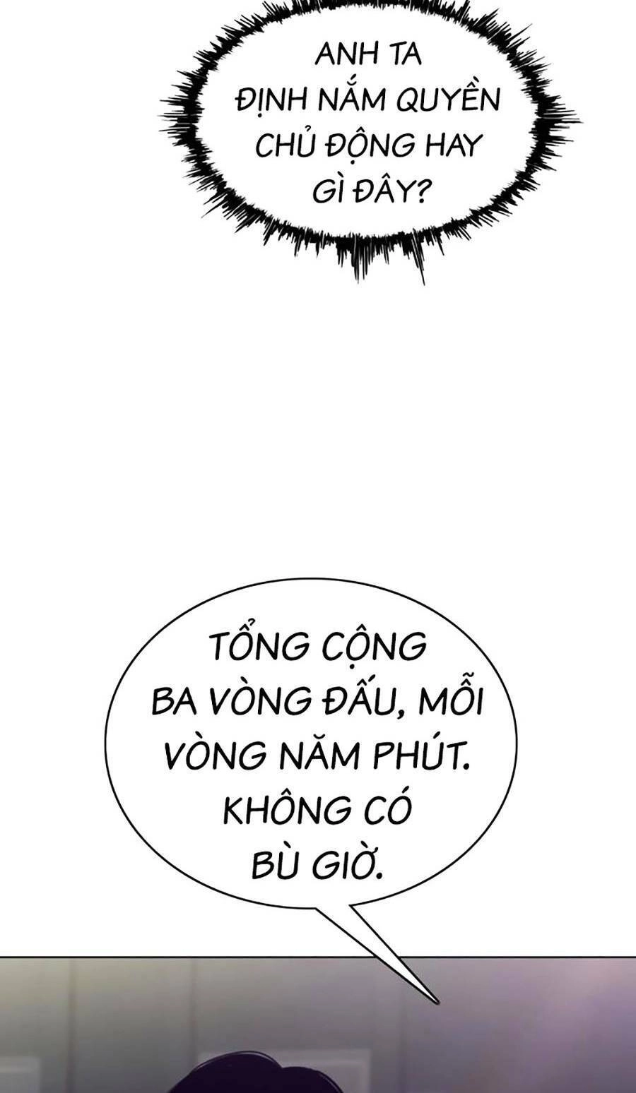 Loser Báo Thù Chapter 15 - 71