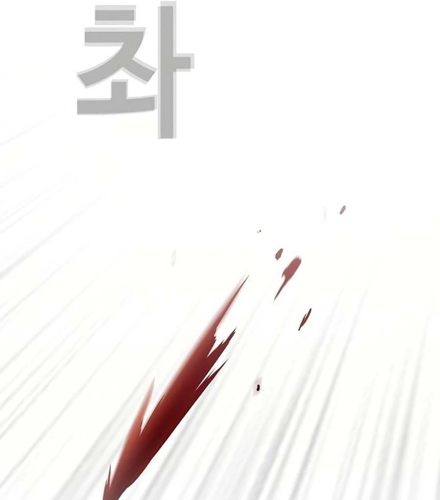 Loser Báo Thù Chapter 15 - 103