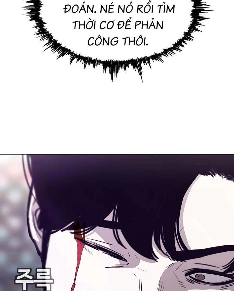 Loser Báo Thù Chapter 16 - 16