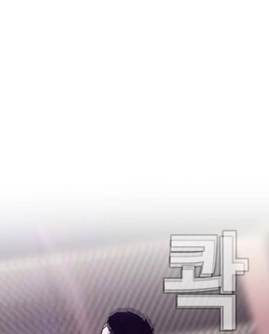 Loser Báo Thù Chapter 16 - 34