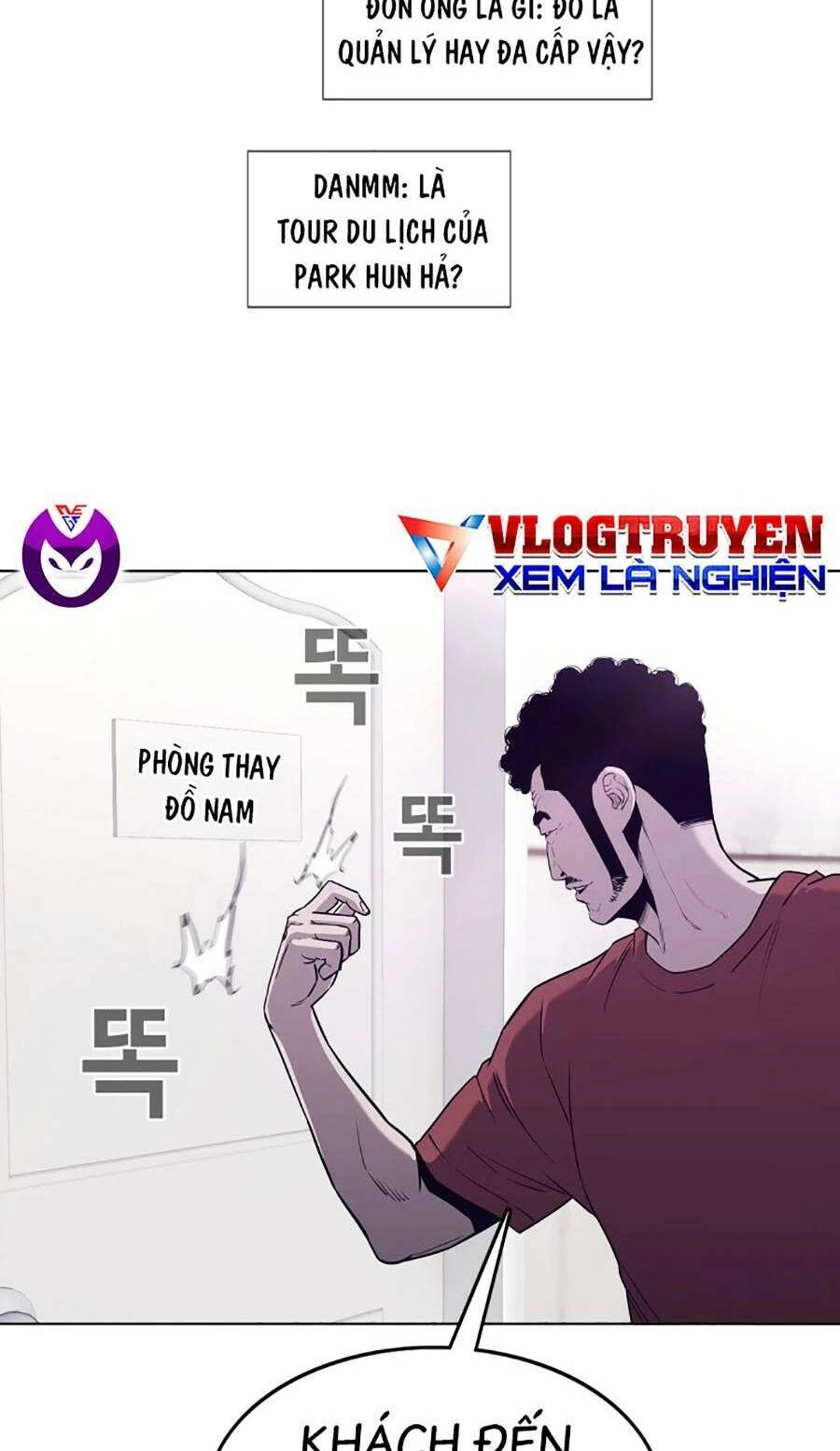 Loser Báo Thù Chapter 16 - 104