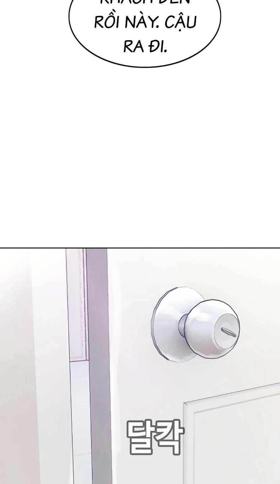 Loser Báo Thù Chapter 16 - 105