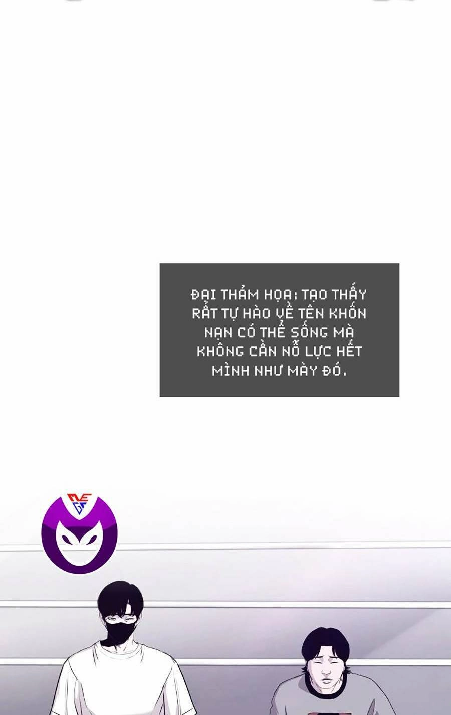 Loser Báo Thù Chapter 17 - 2