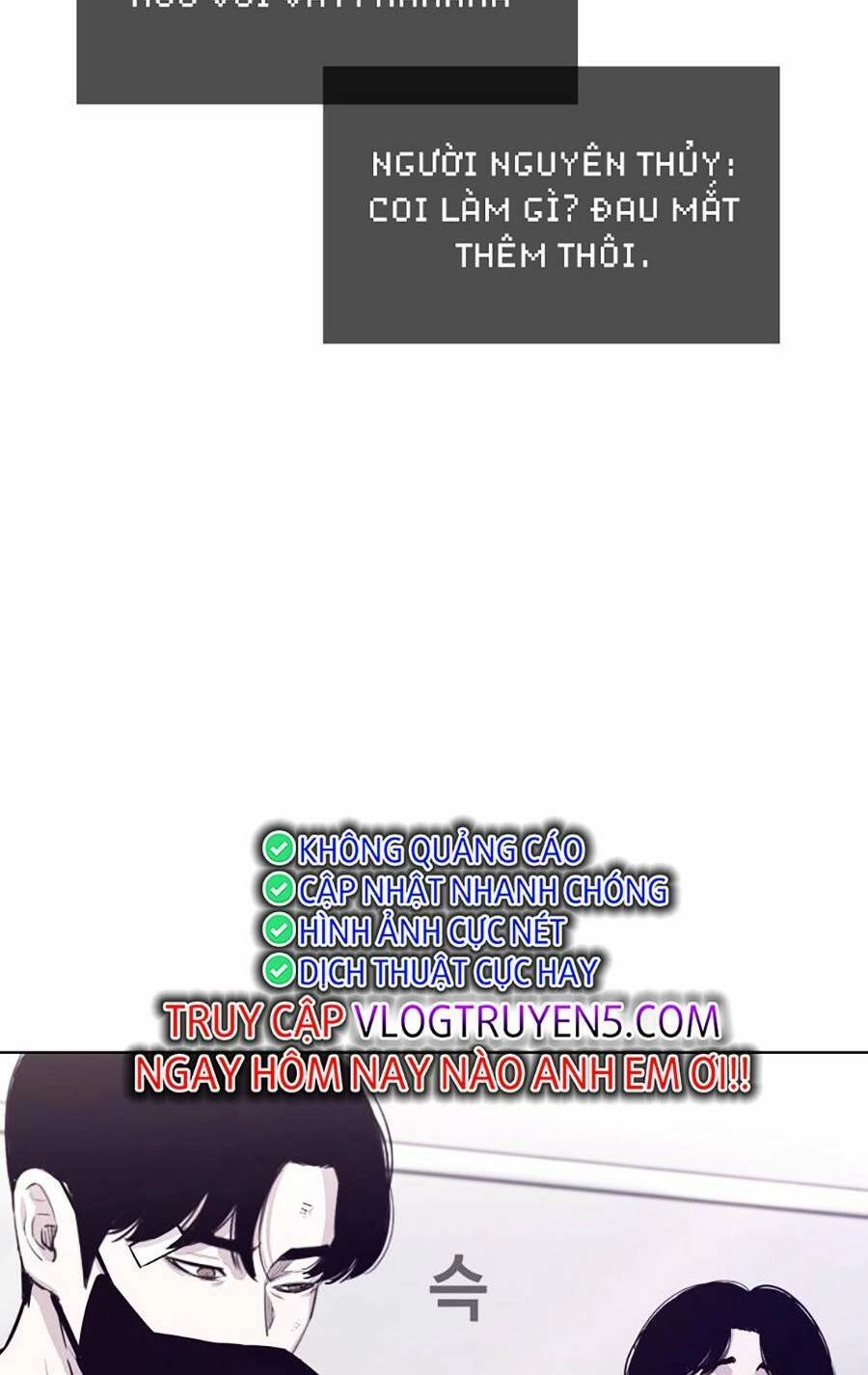 Loser Báo Thù Chapter 17 - 12