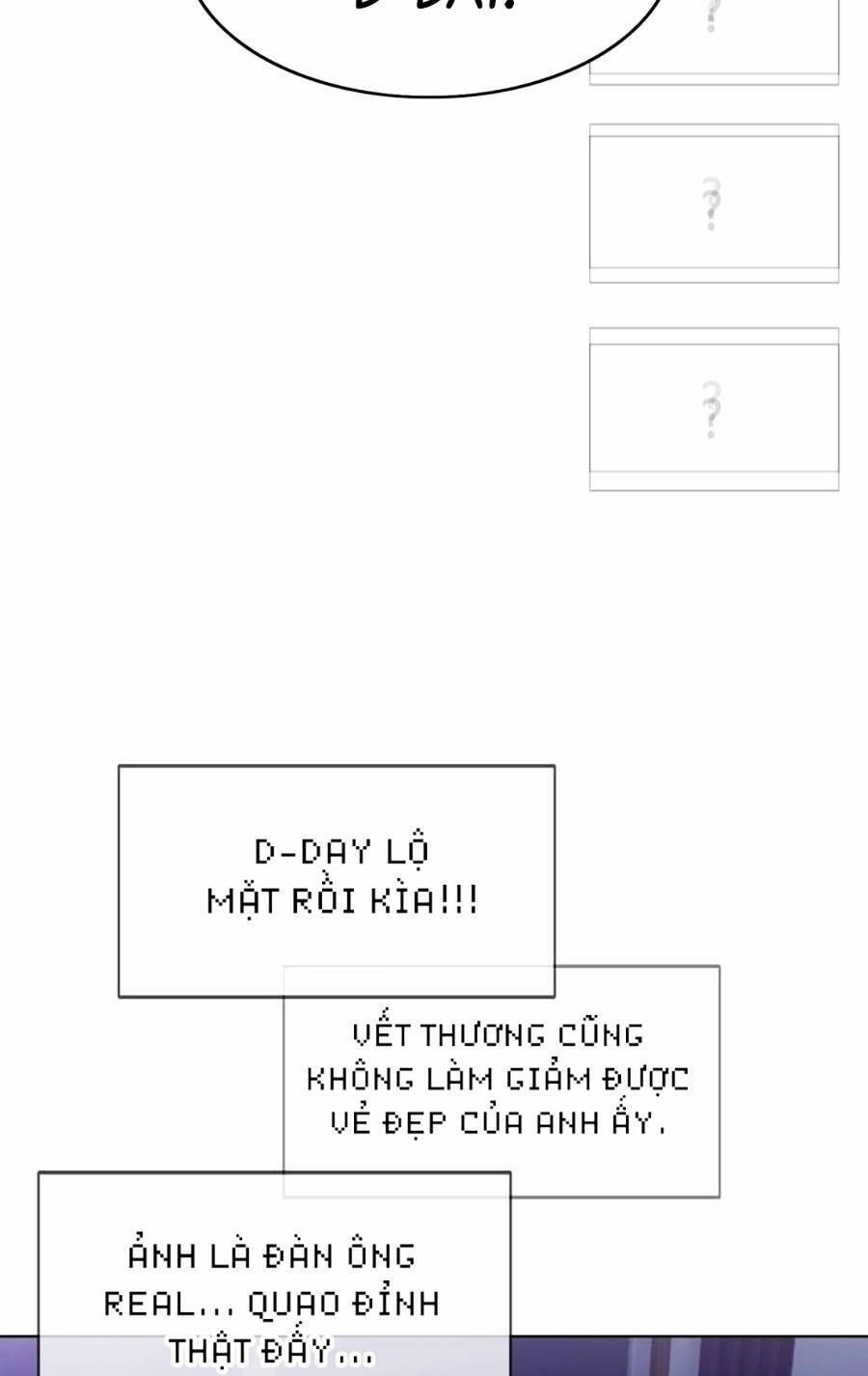 Loser Báo Thù Chapter 17 - 15