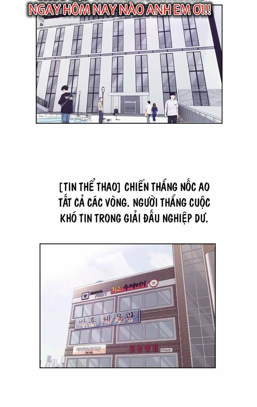 Loser Báo Thù Chapter 17 - 27