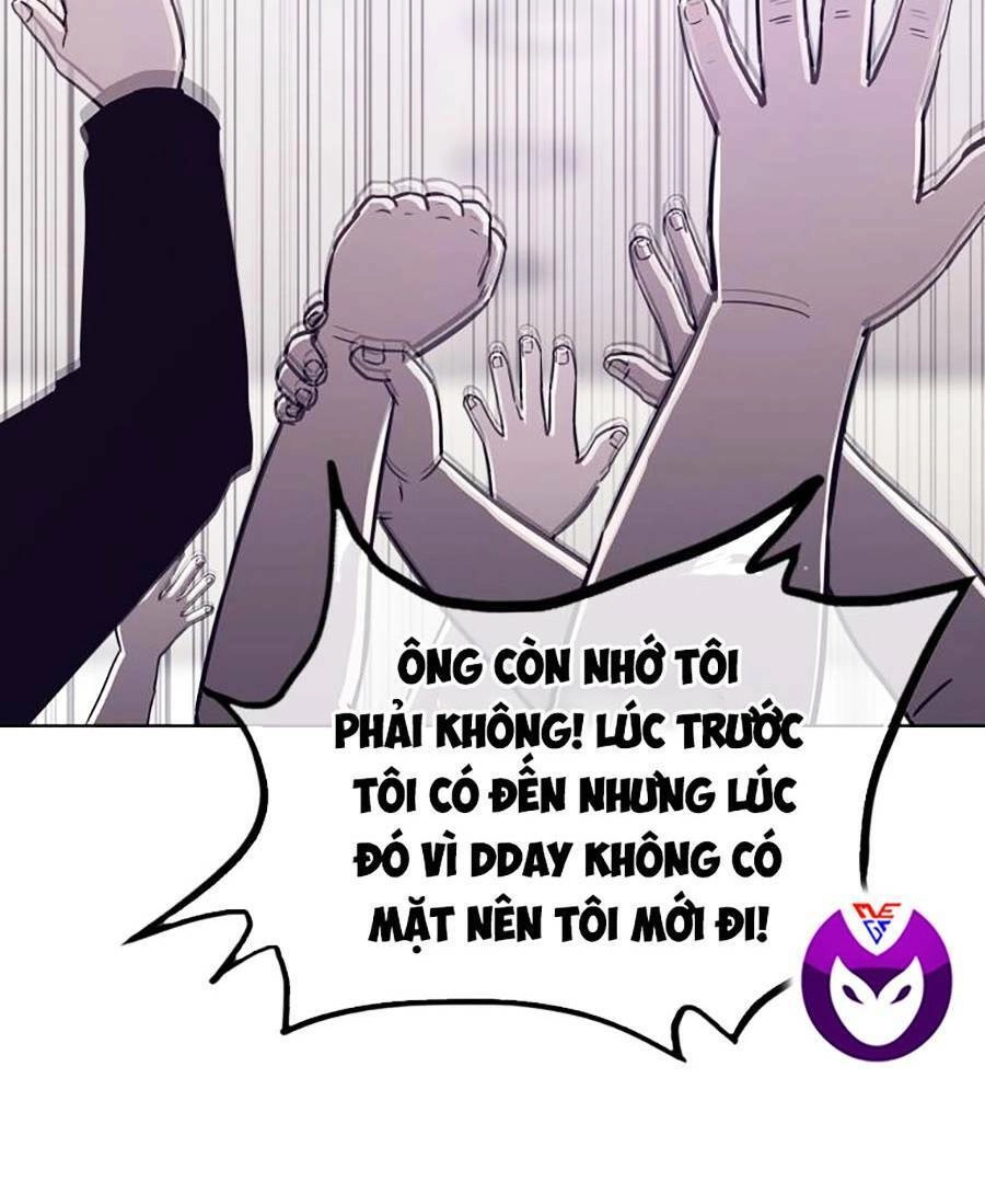Loser Báo Thù Chapter 19 - 77
