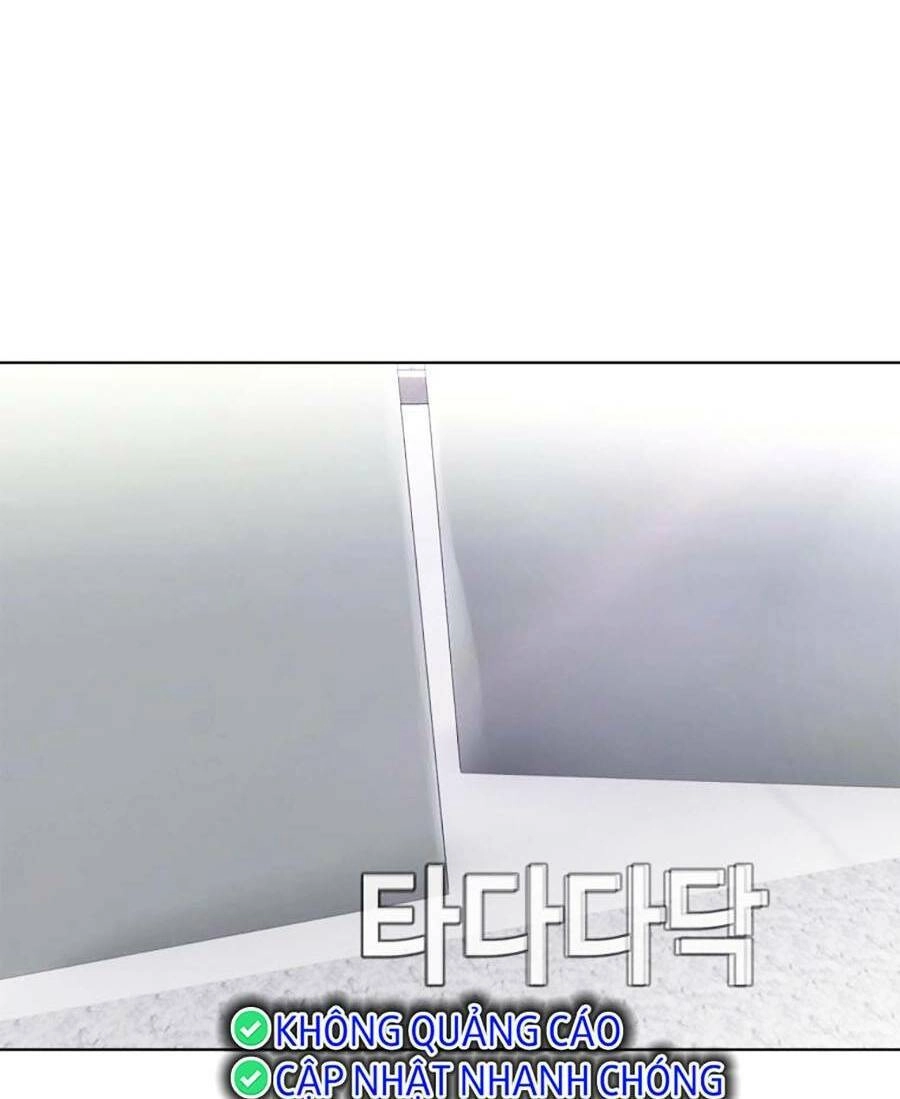 Loser Báo Thù Chapter 19 - 84