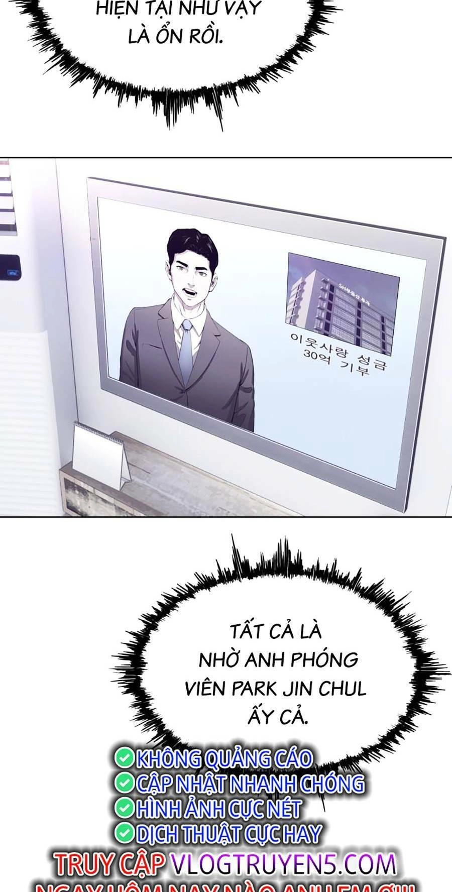 Loser Báo Thù Chapter 22 - 72