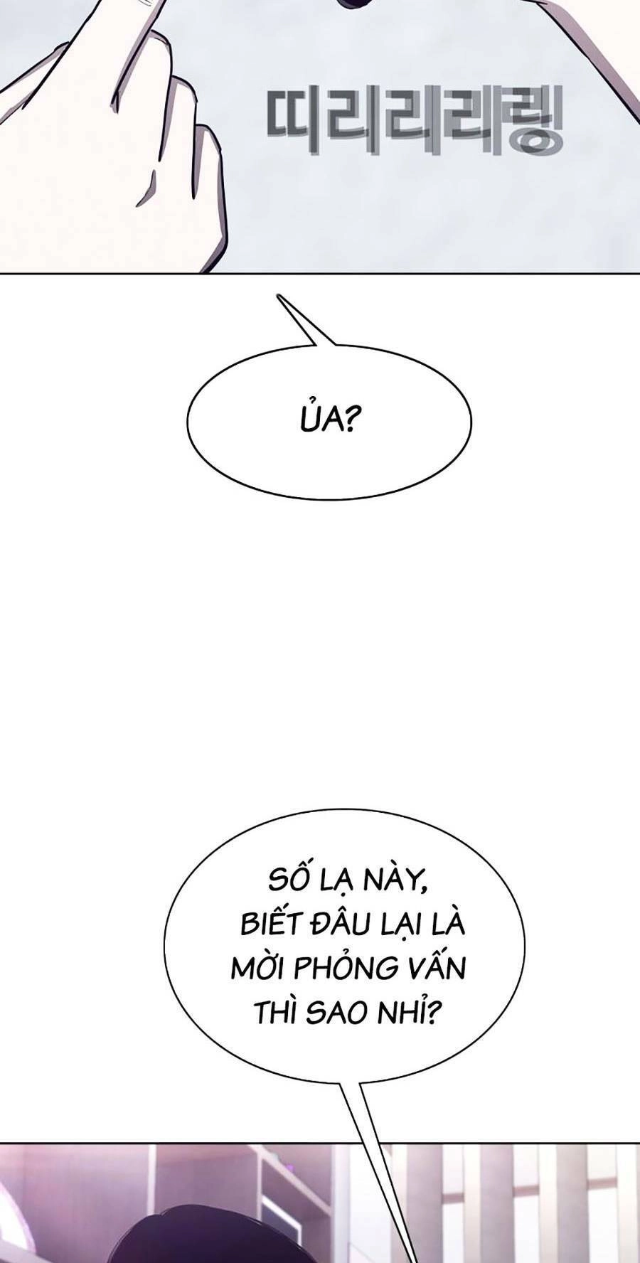 Loser Báo Thù Chapter 22 - 76