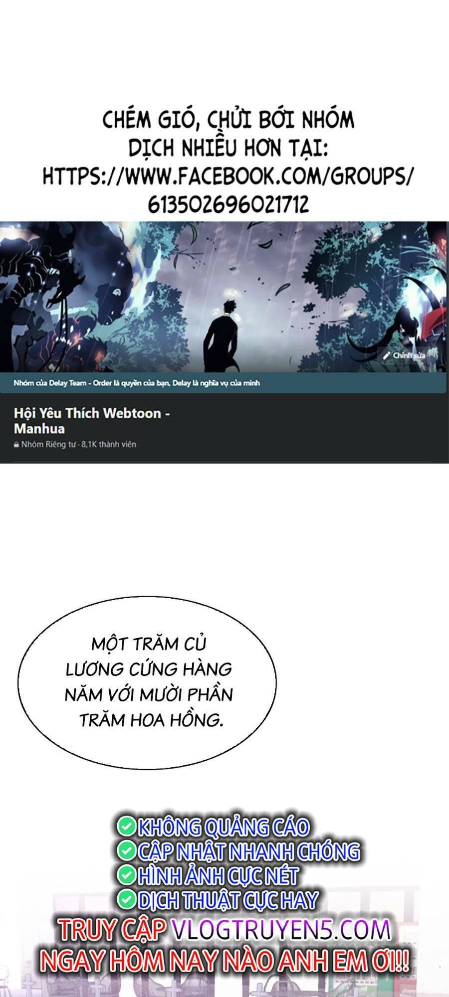 Loser Báo Thù Chapter 24 - 1