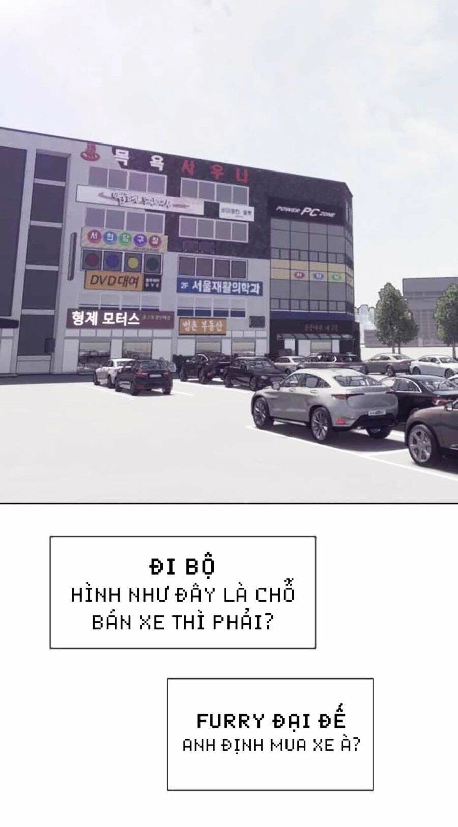 Loser Báo Thù Chapter 25 - 7
