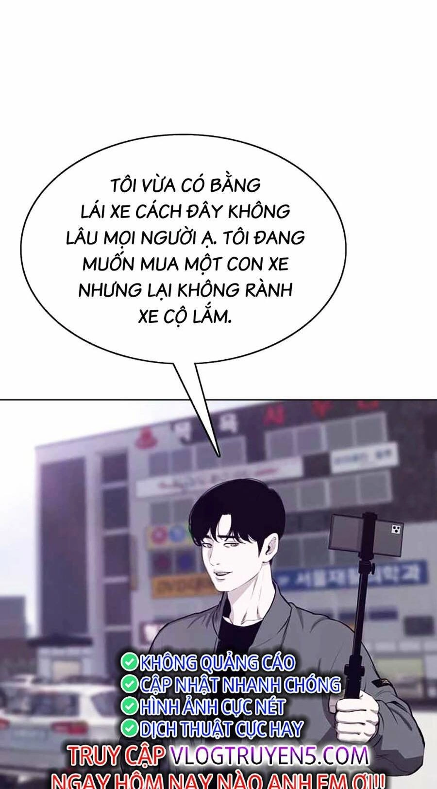 Loser Báo Thù Chapter 25 - 8