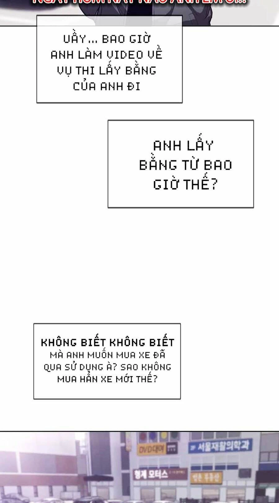Loser Báo Thù Chapter 25 - 9
