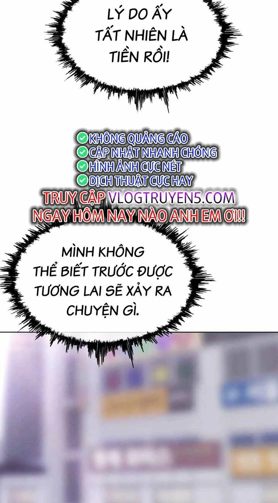 Loser Báo Thù Chapter 25 - 15