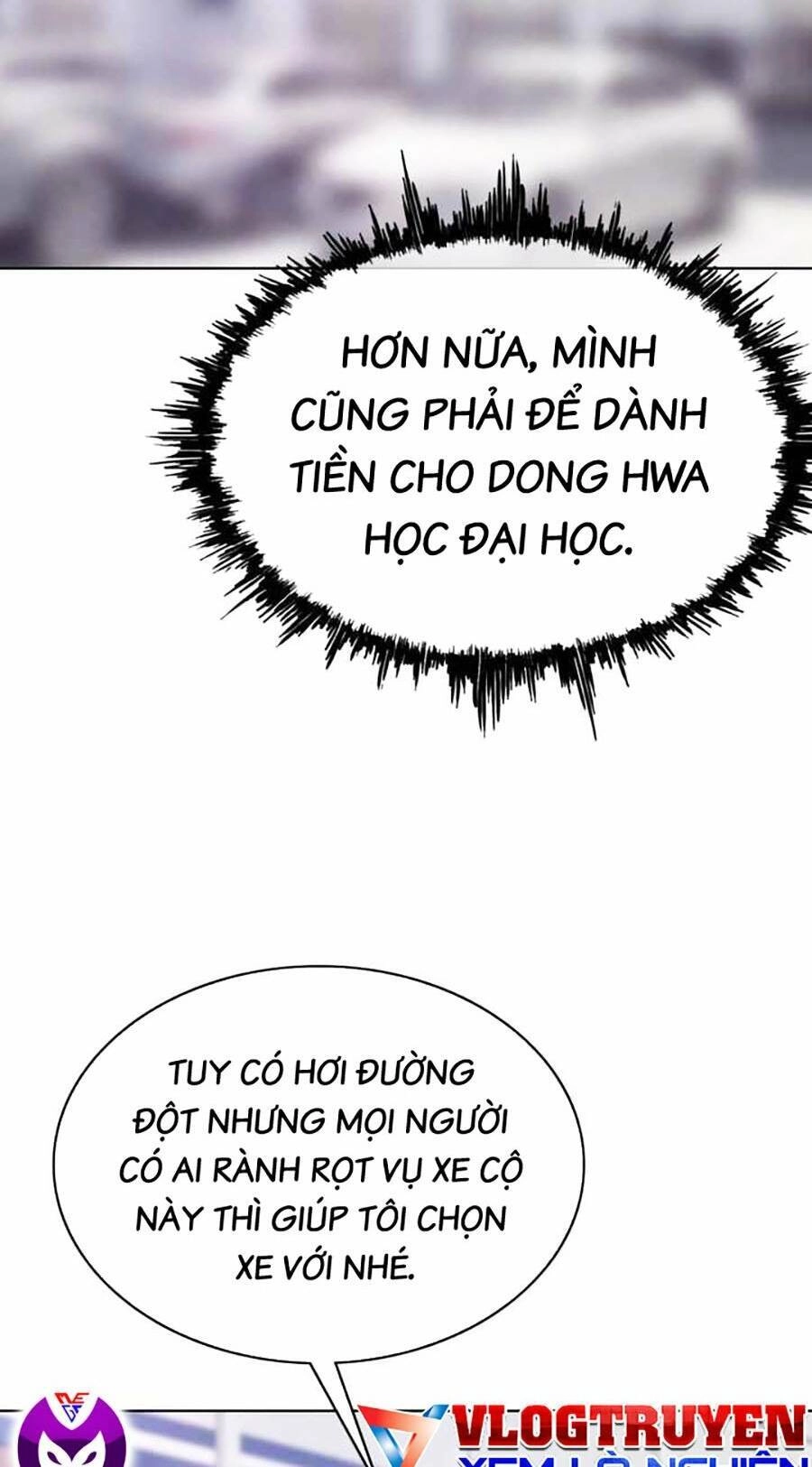 Loser Báo Thù Chapter 25 - 16