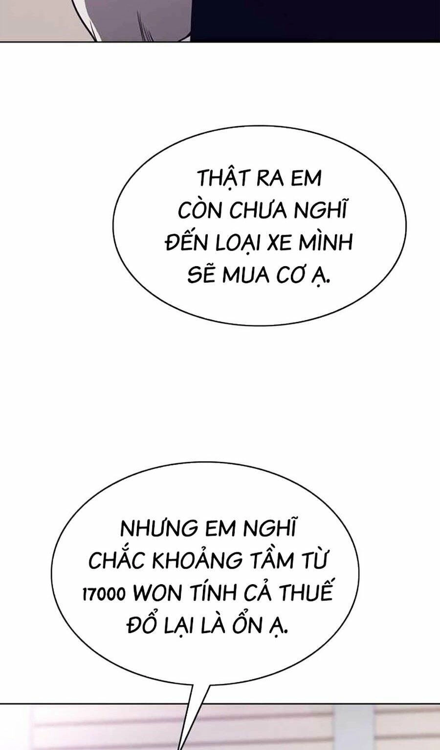Loser Báo Thù Chapter 25 - 43