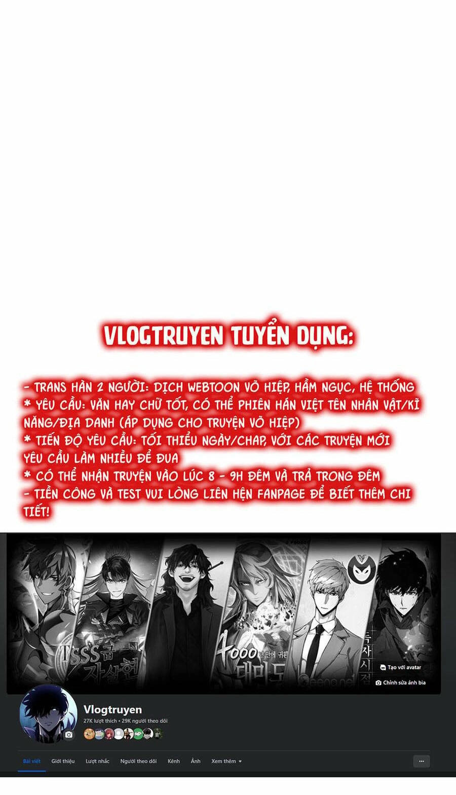 Loser Báo Thù Chapter 26 - 1