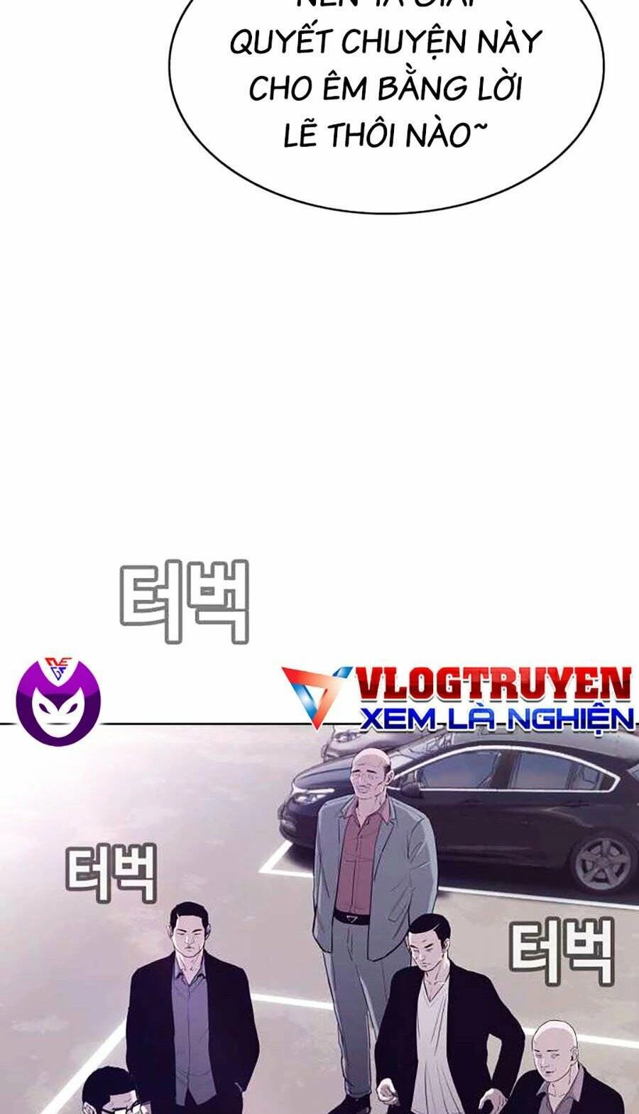 Loser Báo Thù Chapter 26 - 16