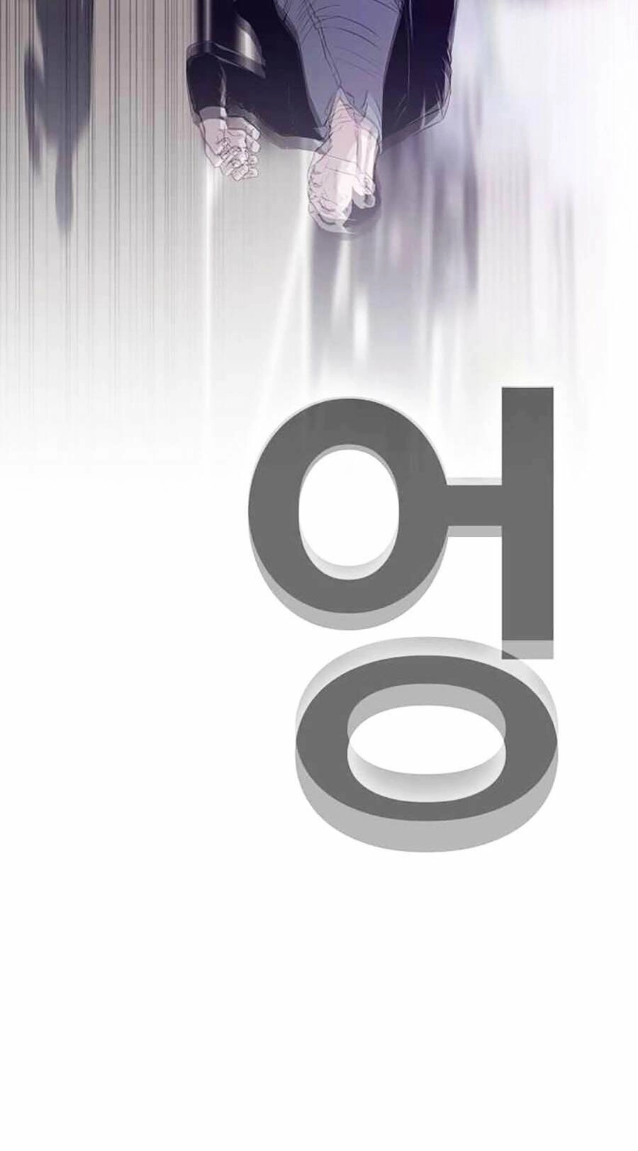 Loser Báo Thù Chapter 26 - 74