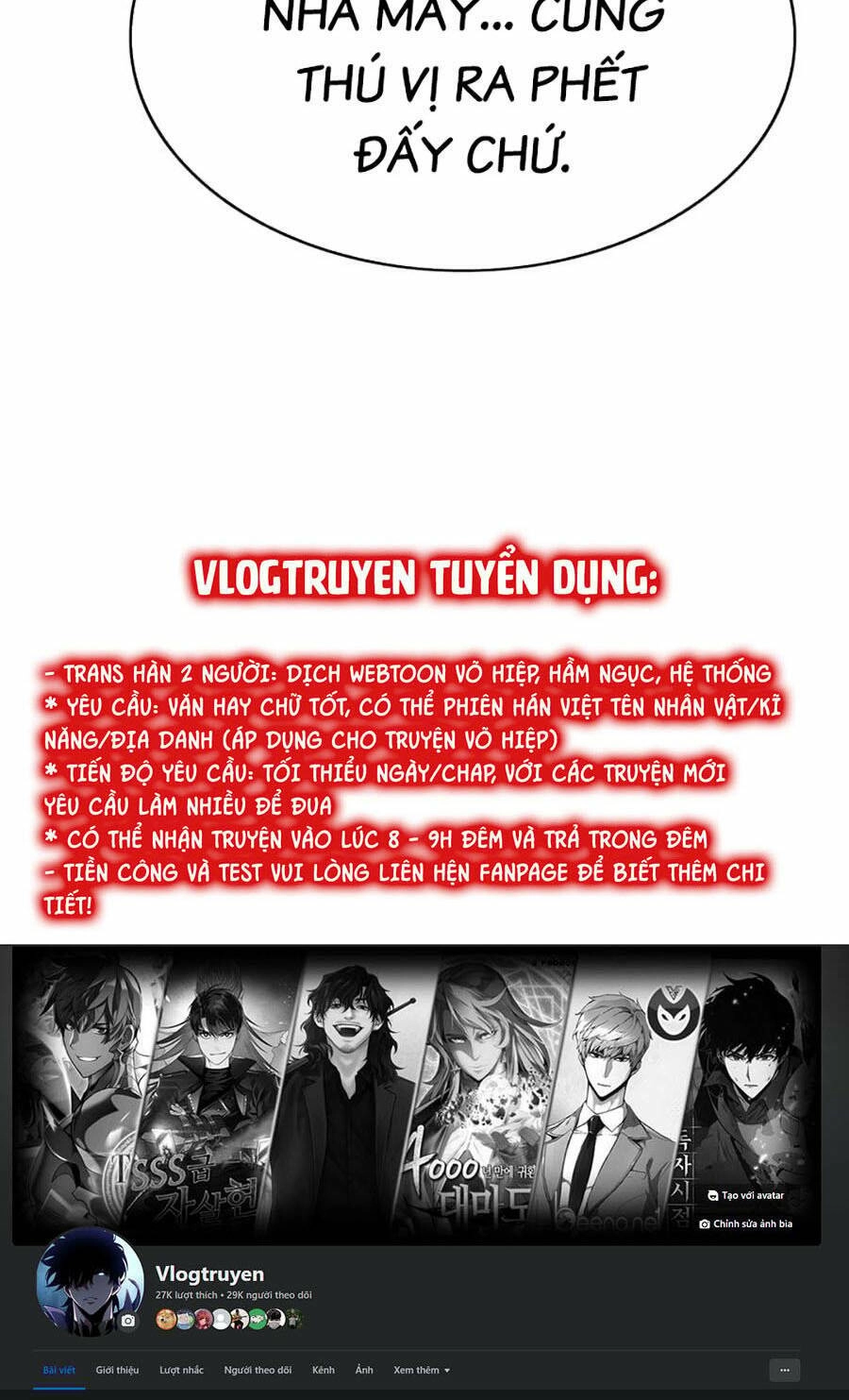 Loser Báo Thù Chapter 26 - 119