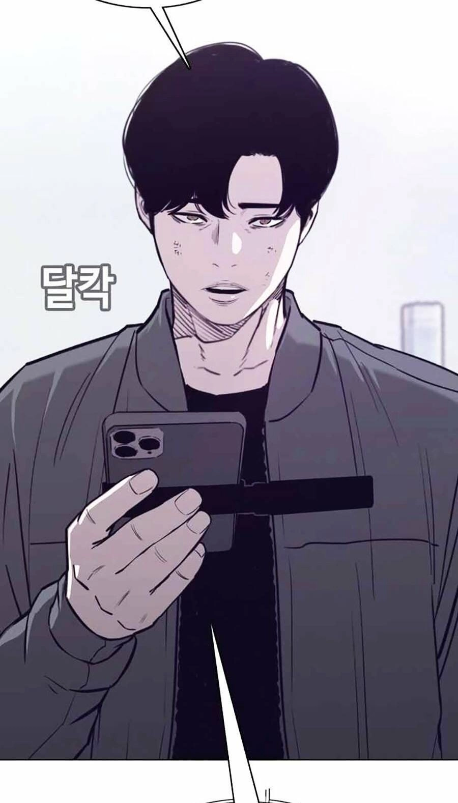 Loser Báo Thù Chapter 28 - 68