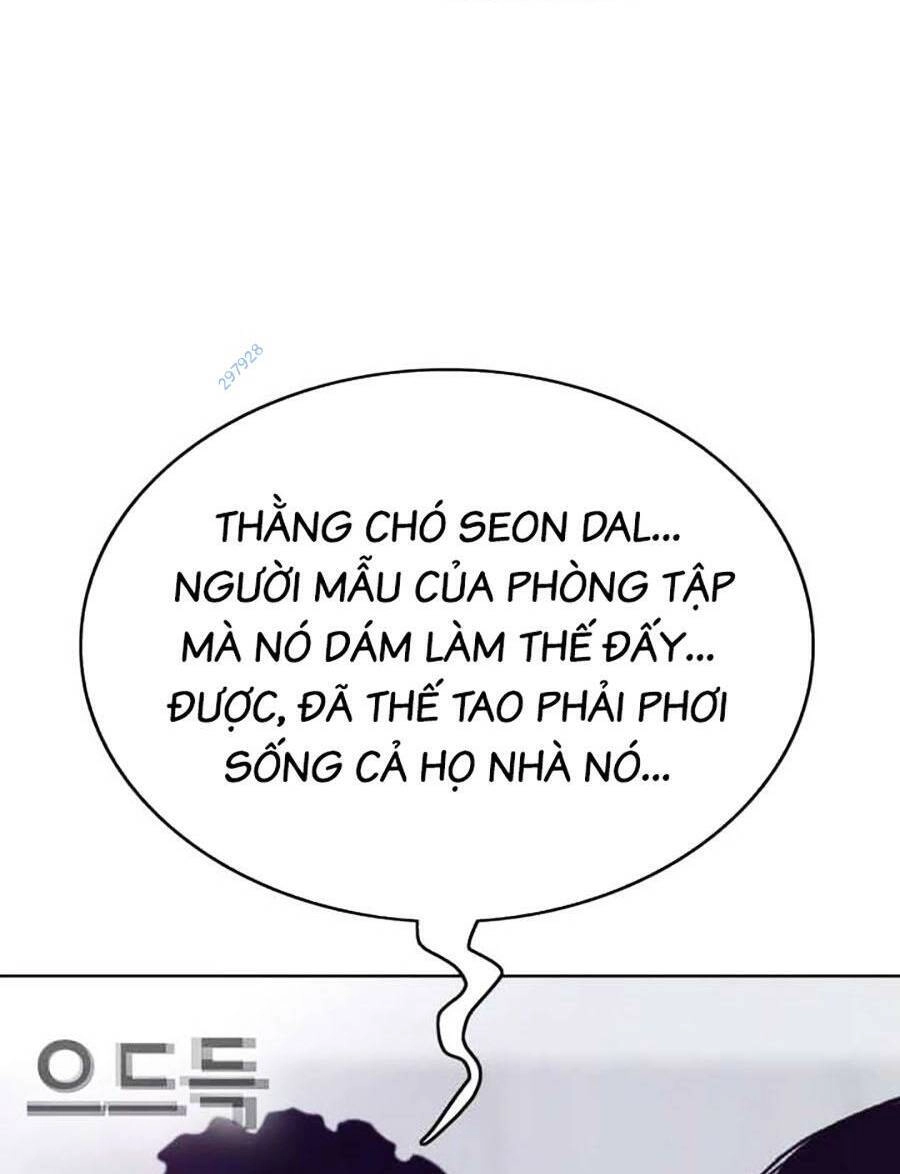 Loser Báo Thù Chapter 29 - 46