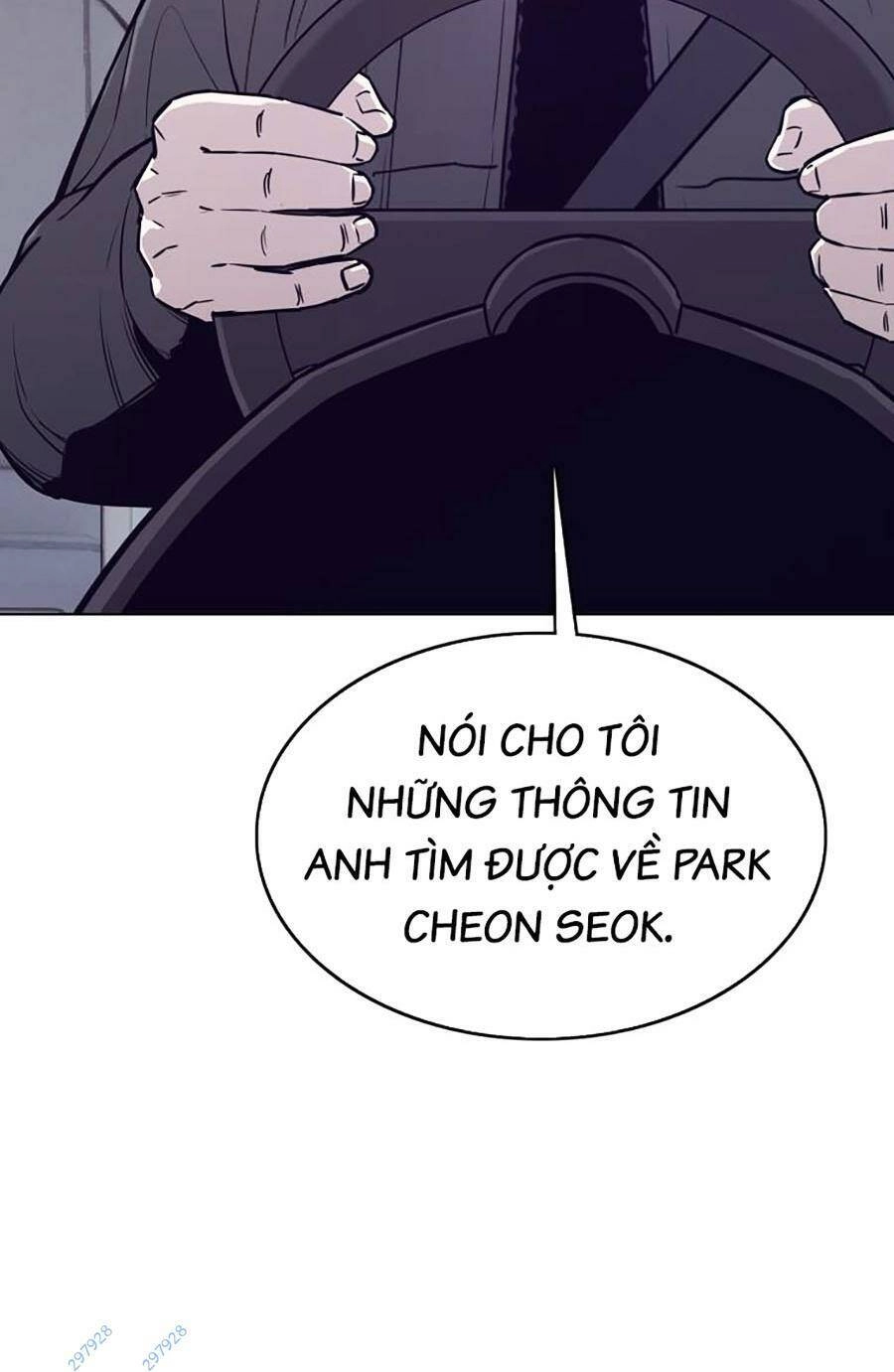 Loser Báo Thù Chapter 30 - 21